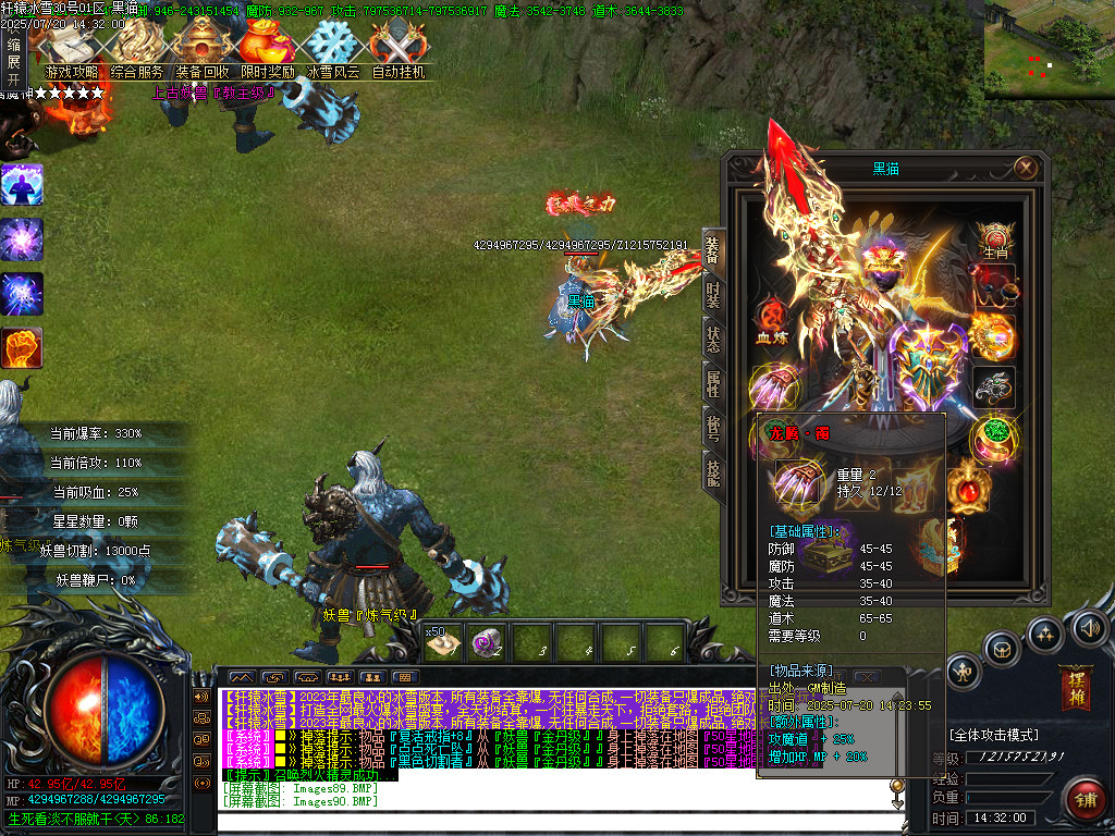 Images91.BMP