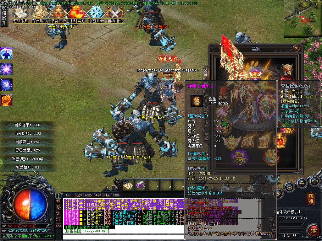 Images90.BMP