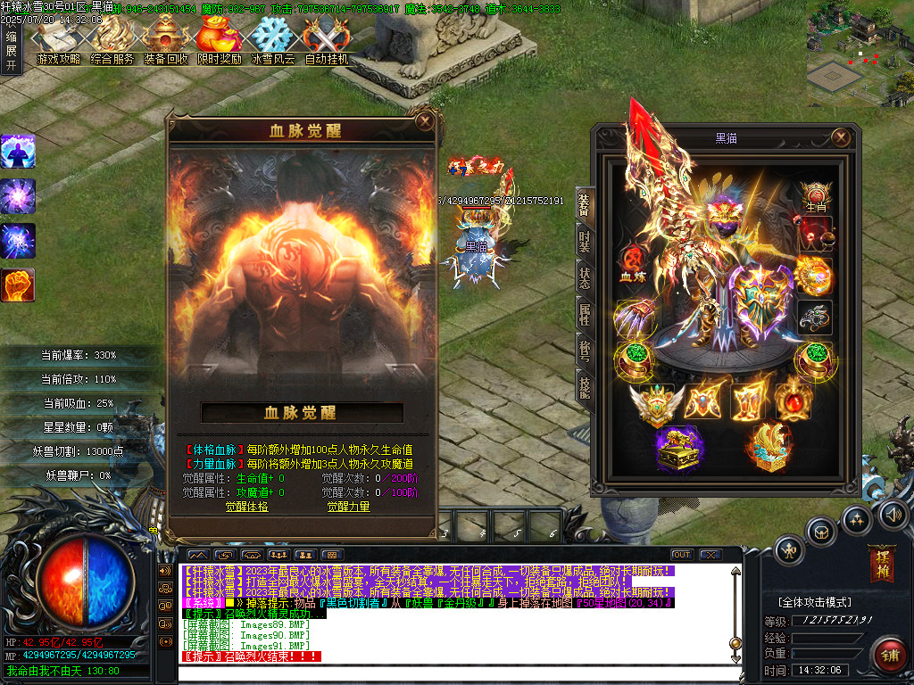 Images92.BMP