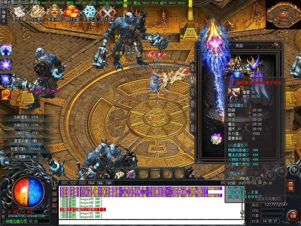 Images94.BMP