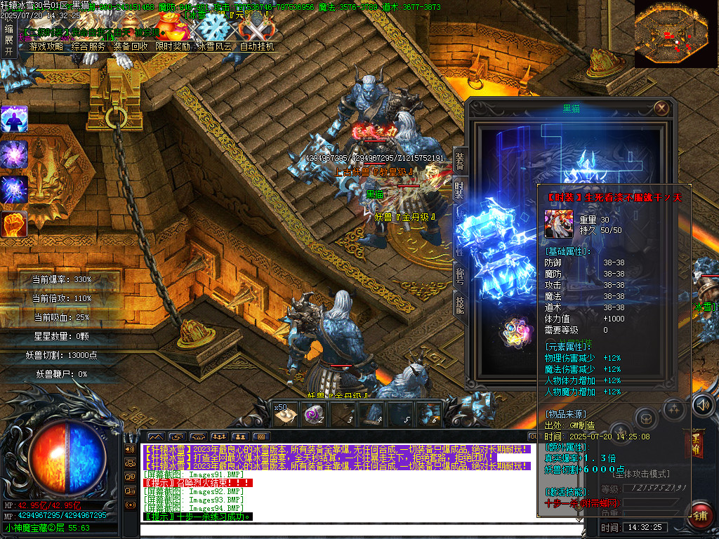 Images95.BMP