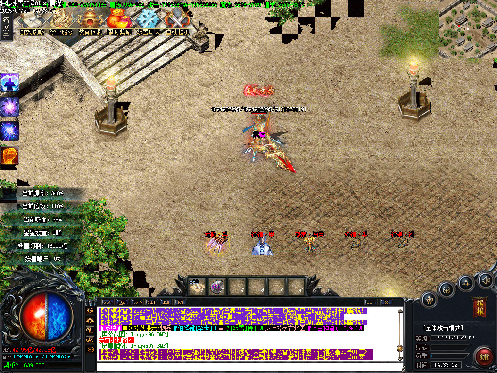 Images98.BMP