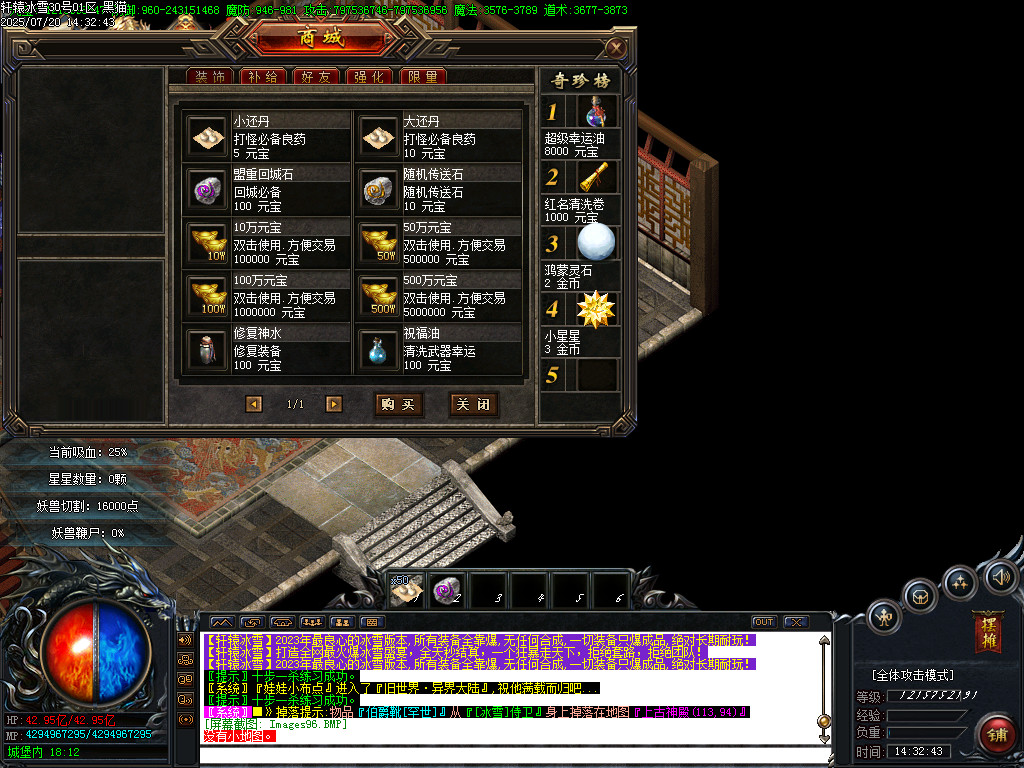 Images97.BMP