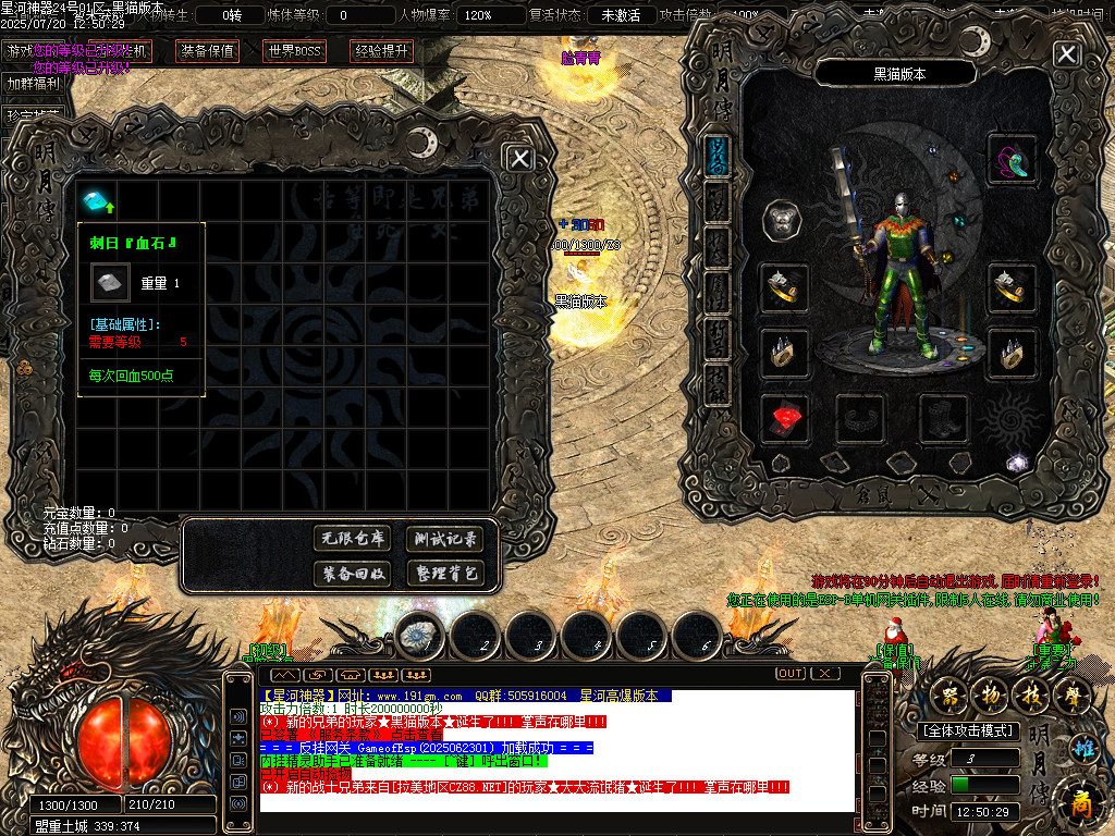 Images02.BMP