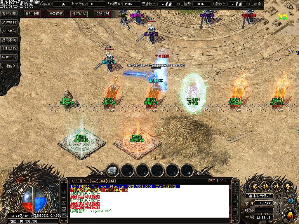 Images04.BMP