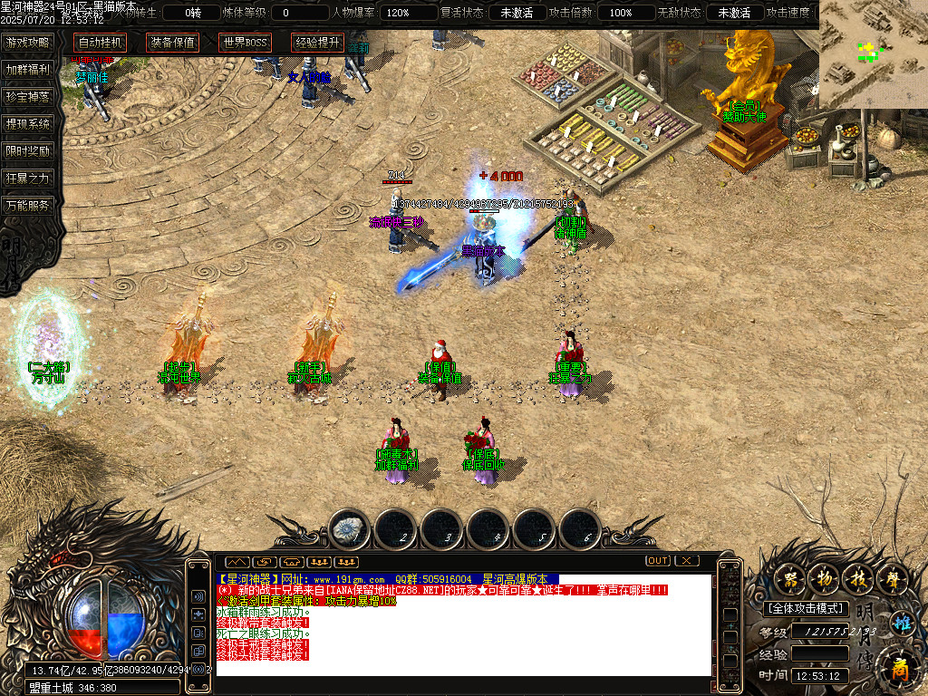 Images03.BMP