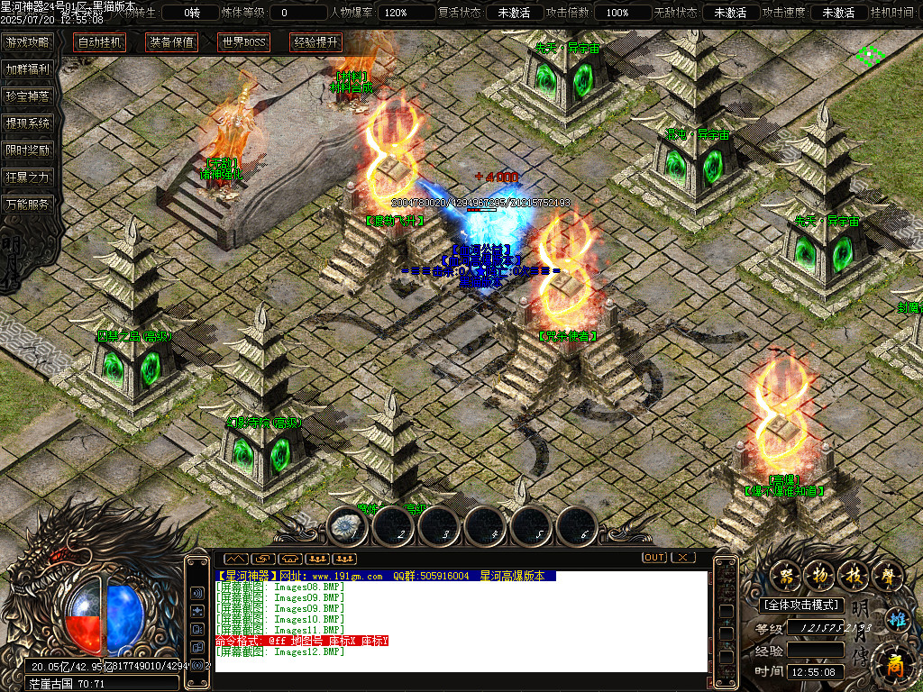Images13.BMP