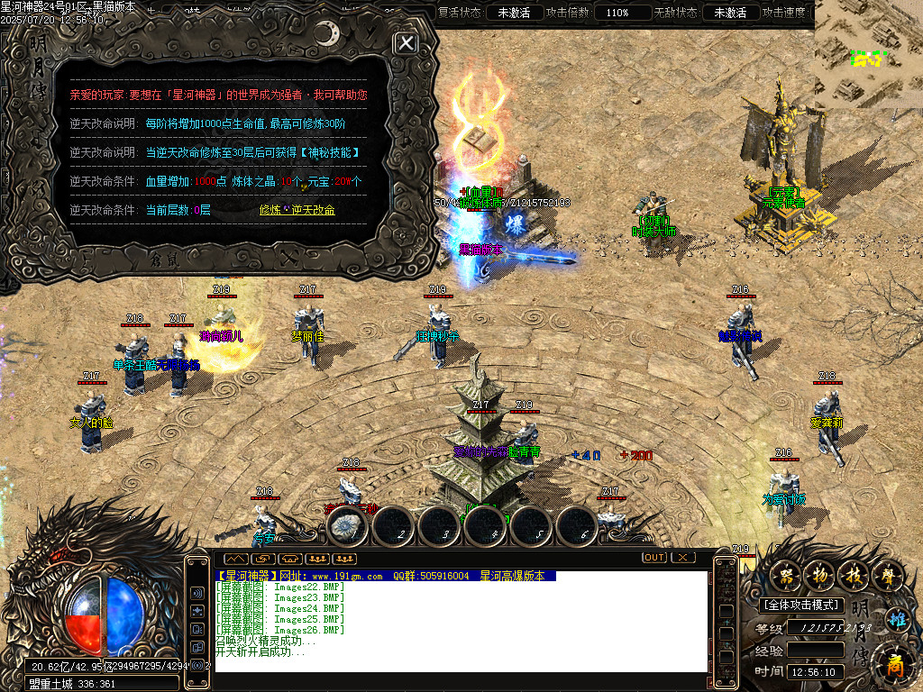 Images27.BMP
