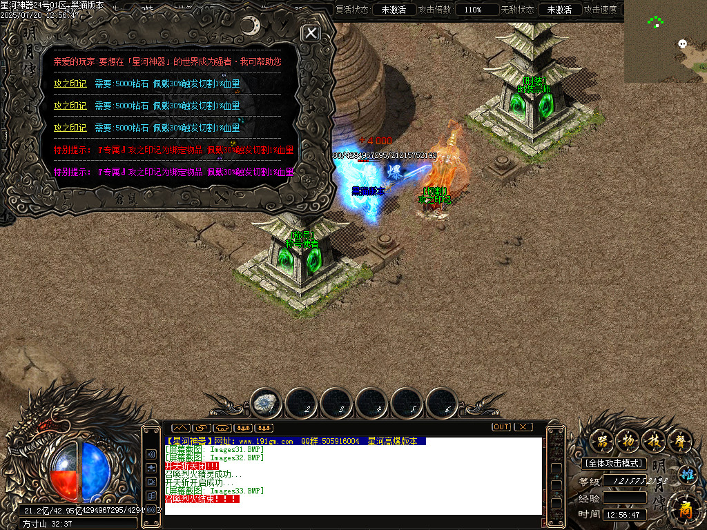 Images34.BMP