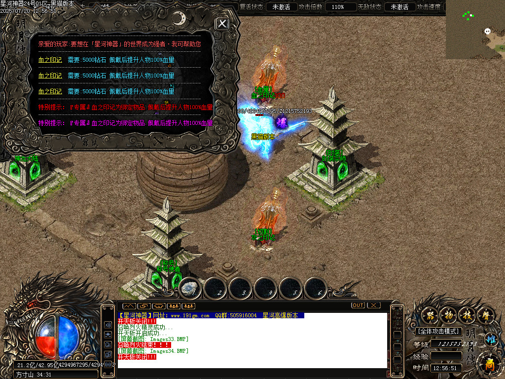 Images35.BMP