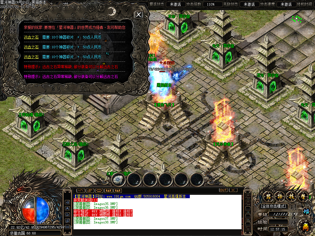 Images39.BMP