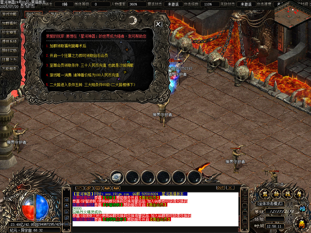 Images43.BMP
