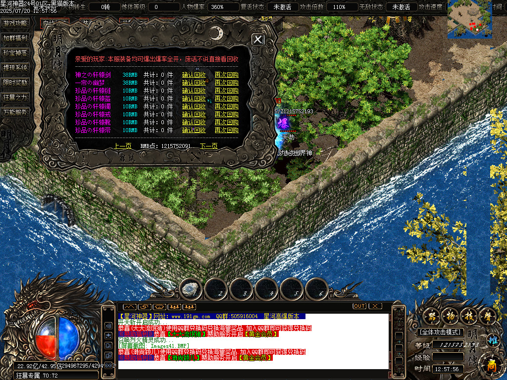 Images42.BMP