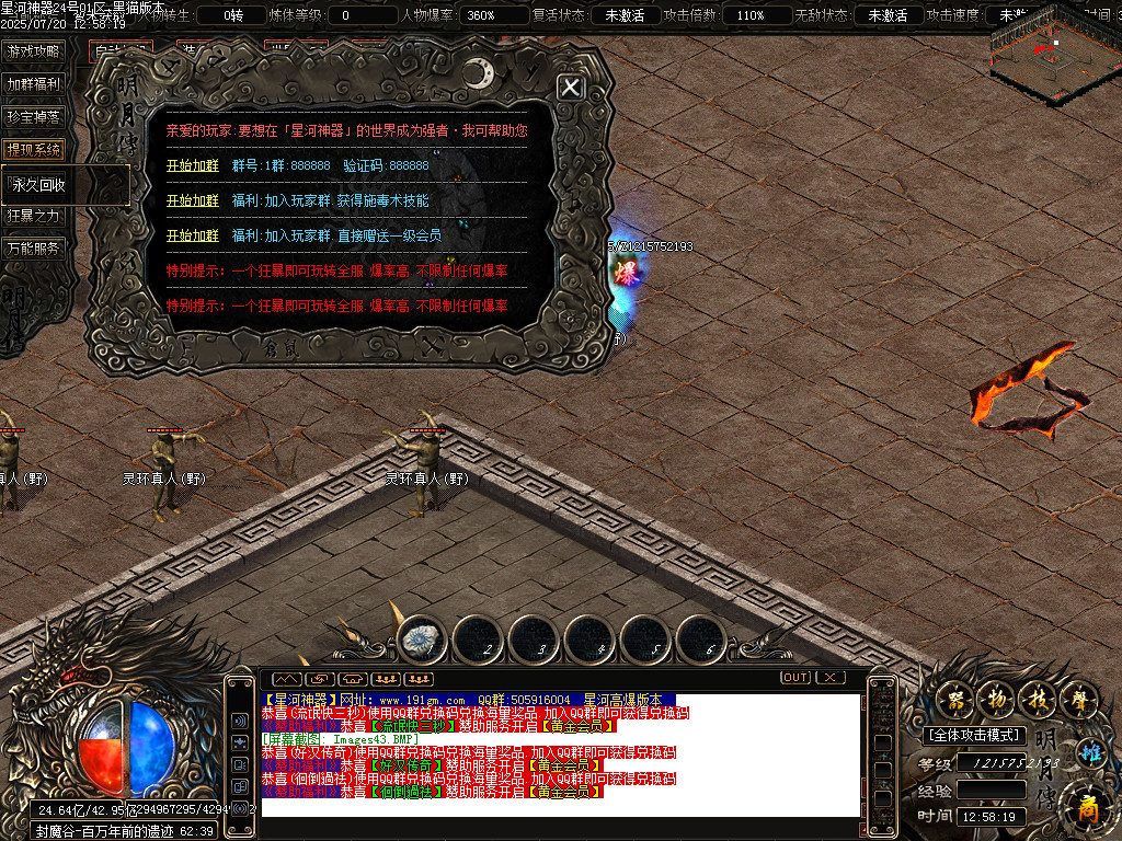 Images44.BMP