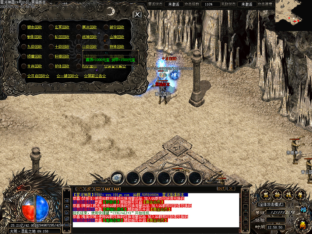 Images48.BMP