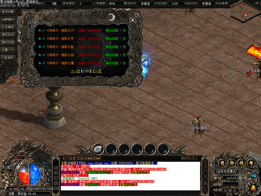 Images46.BMP