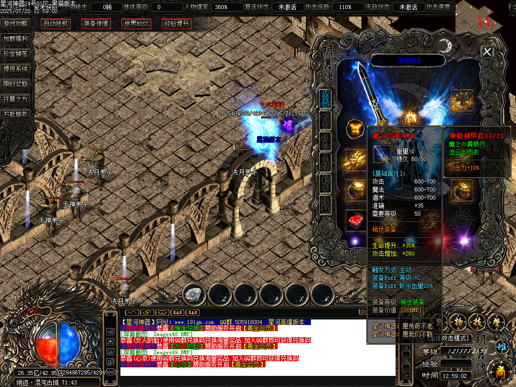 Images50.BMP