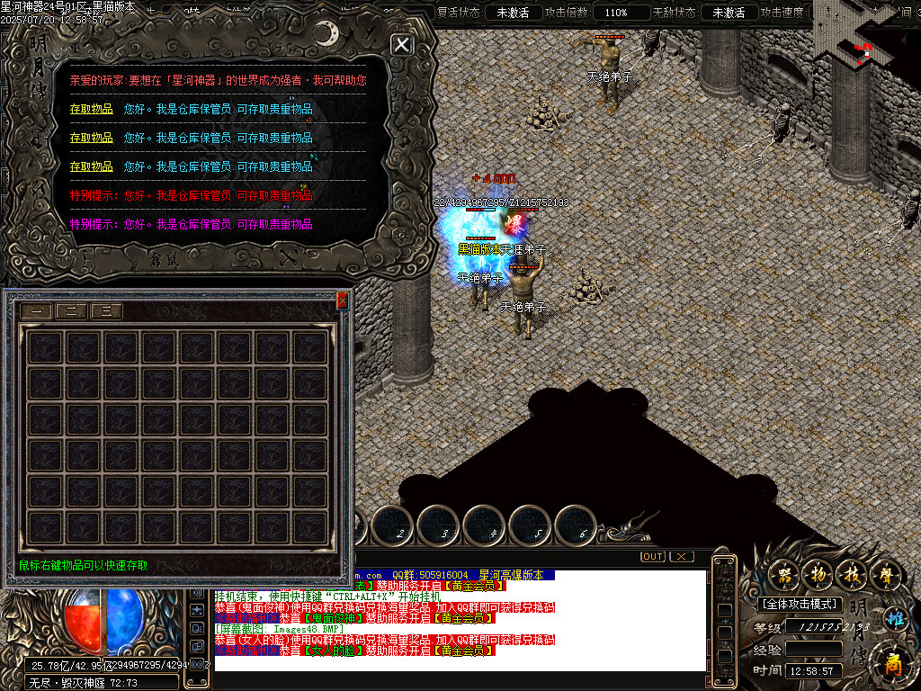 Images49.BMP