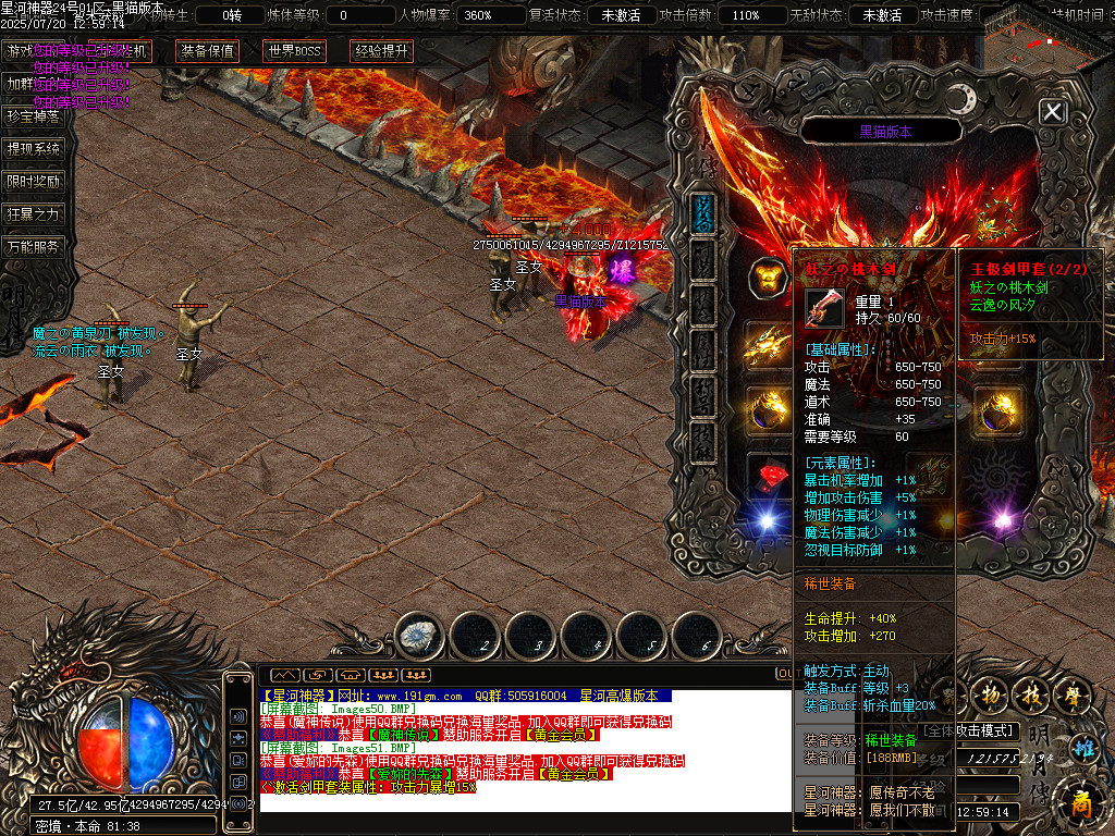 Images52.BMP