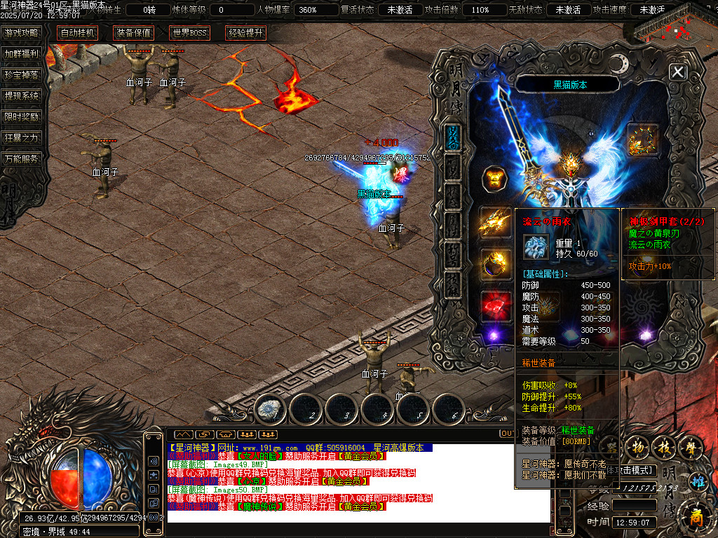 Images51.BMP
