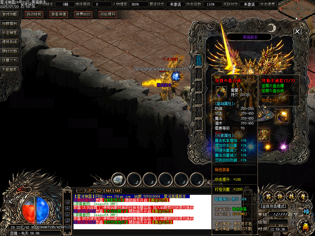 Images55.BMP