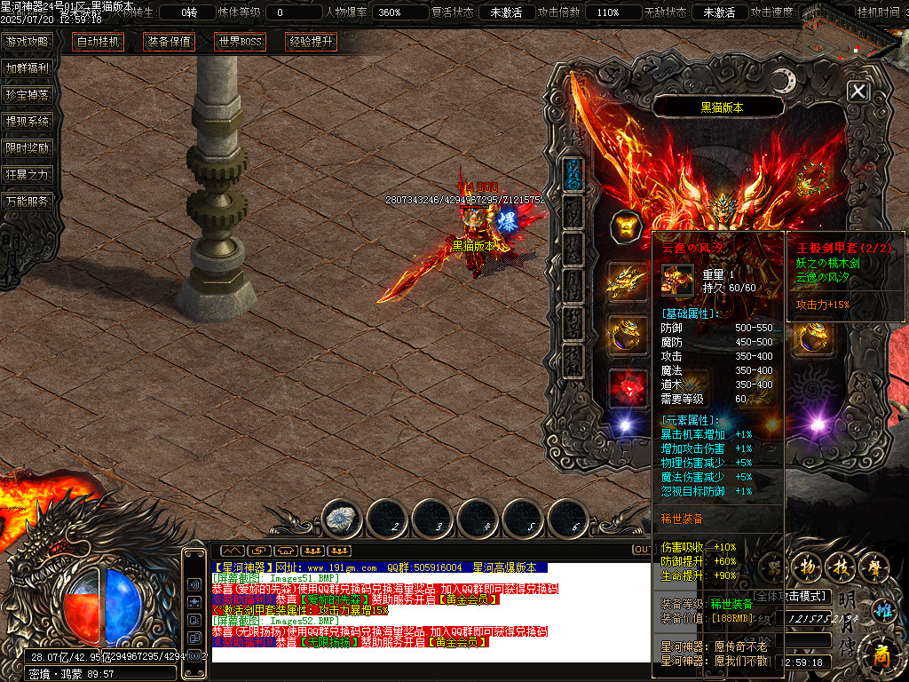 Images53.BMP