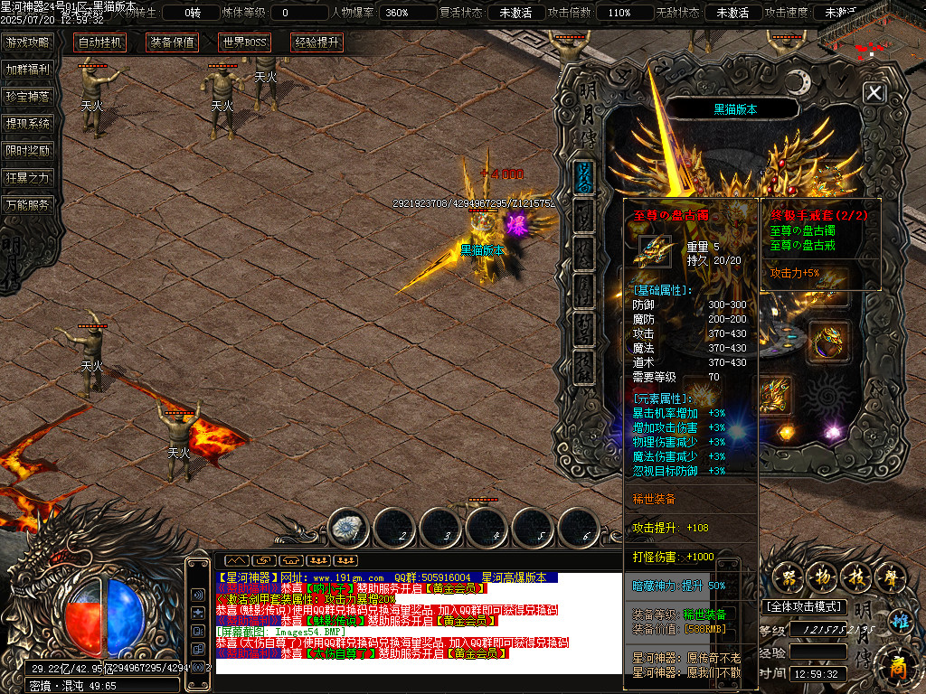 Images54.BMP