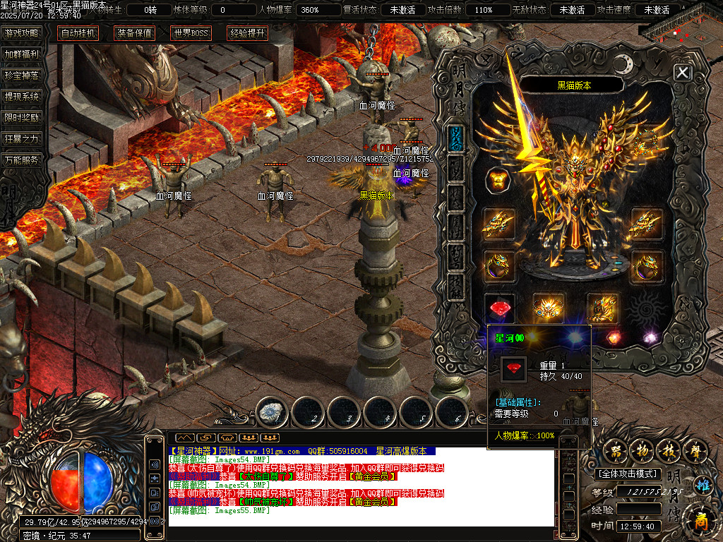 Images56.BMP