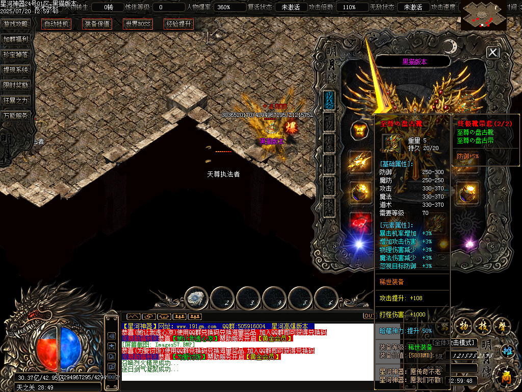 Images58.BMP