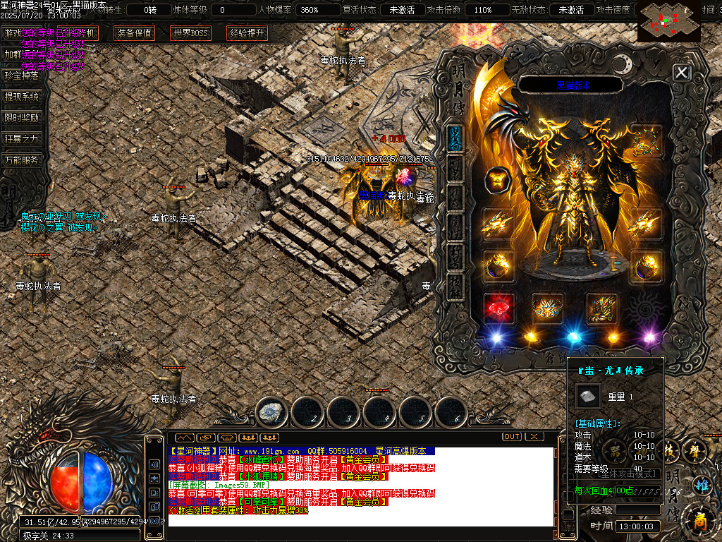 Images60.BMP