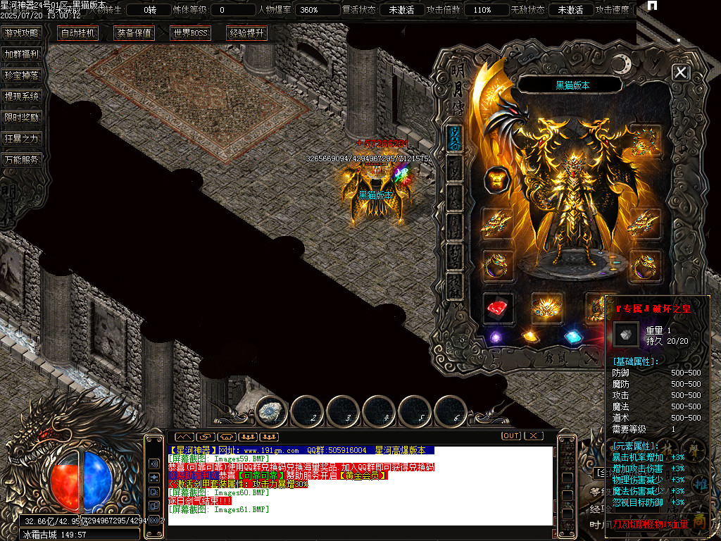 Images62.BMP