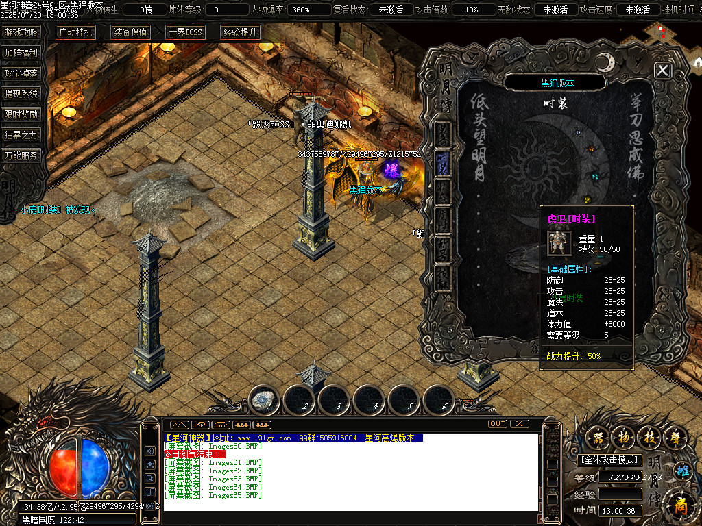 Images66.BMP