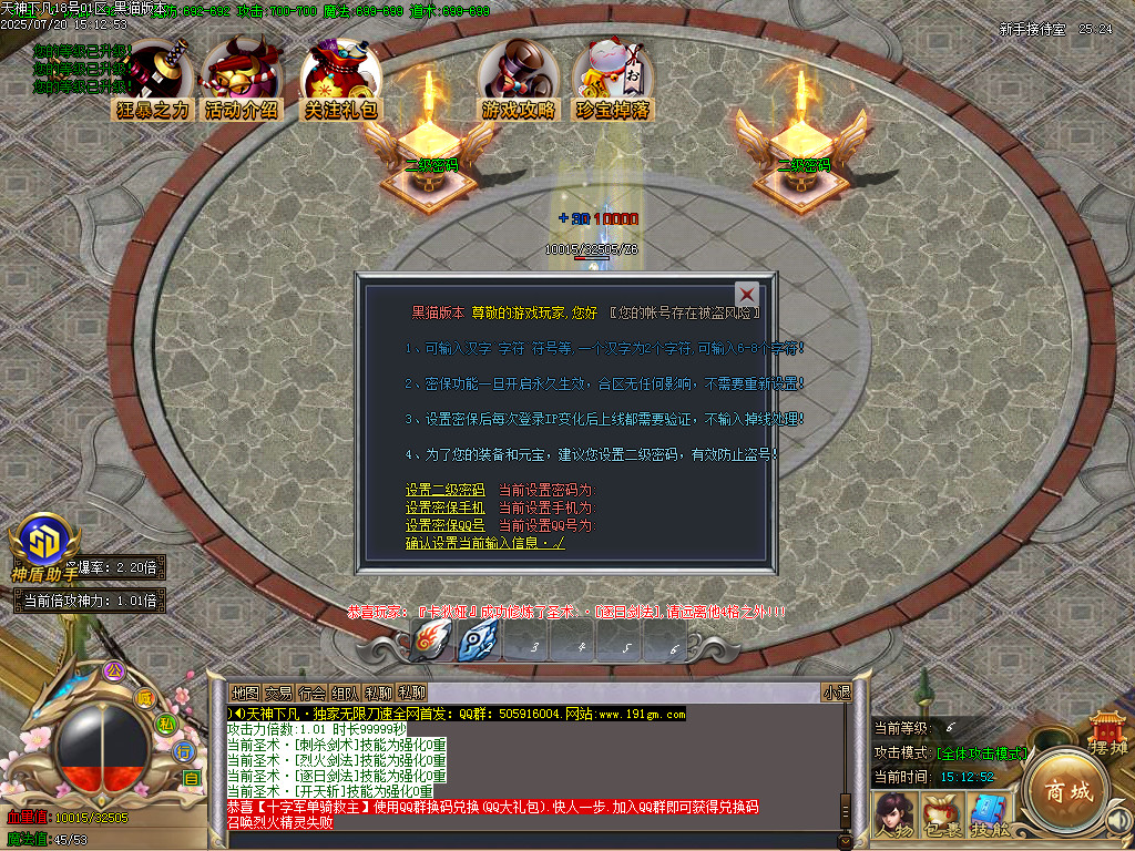 Images02.BMP