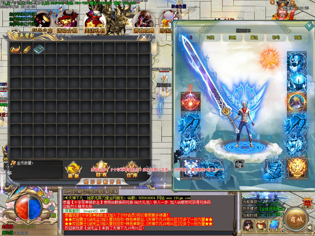 Images03.BMP
