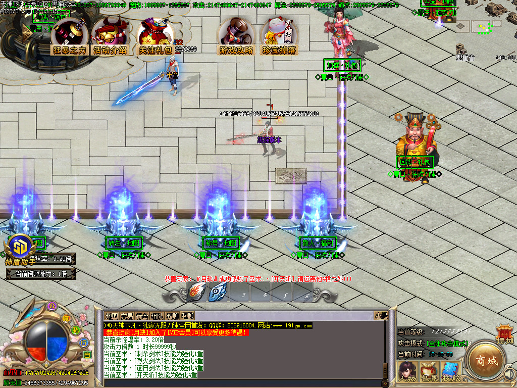 Images04.BMP