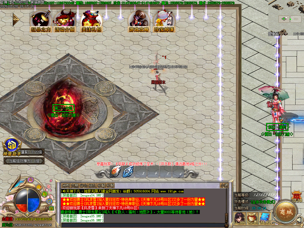 Images07.BMP