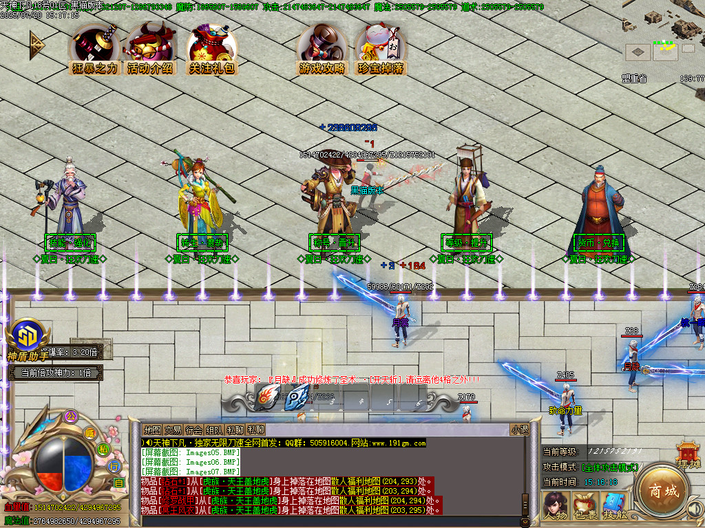 Images08.BMP