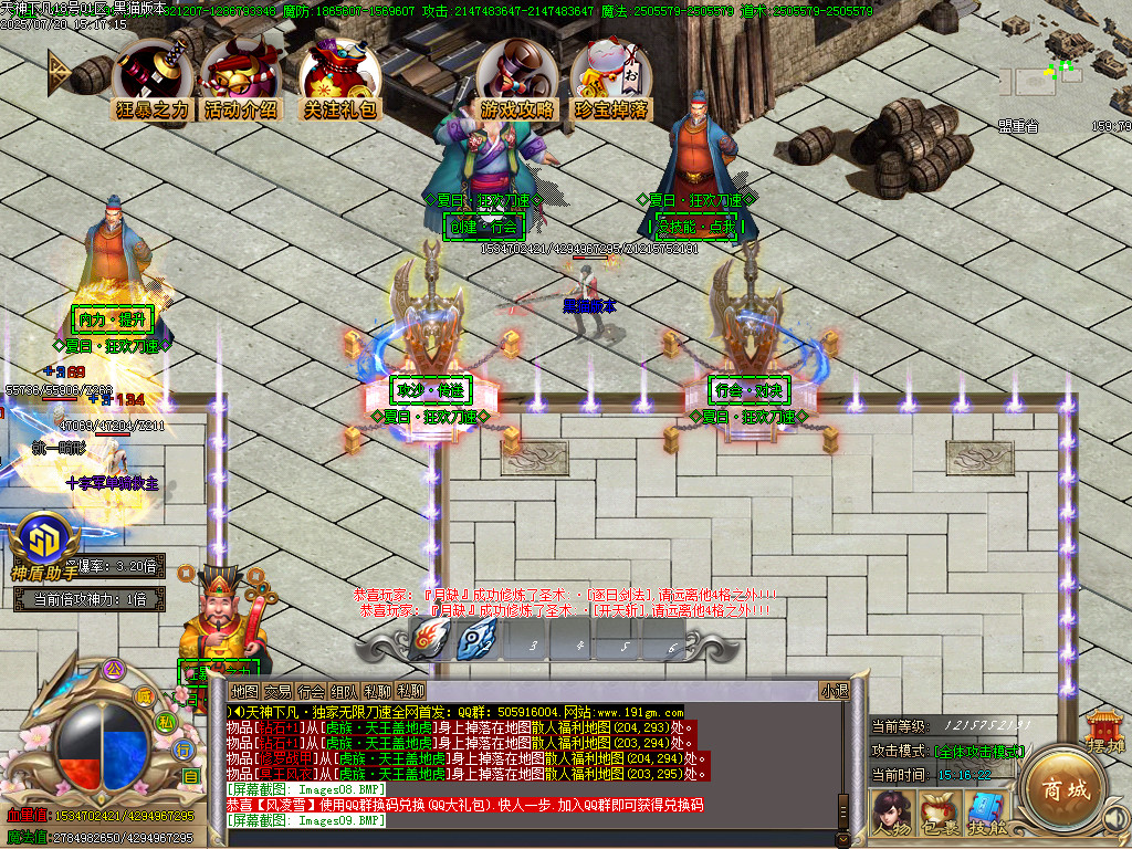 Images10.BMP