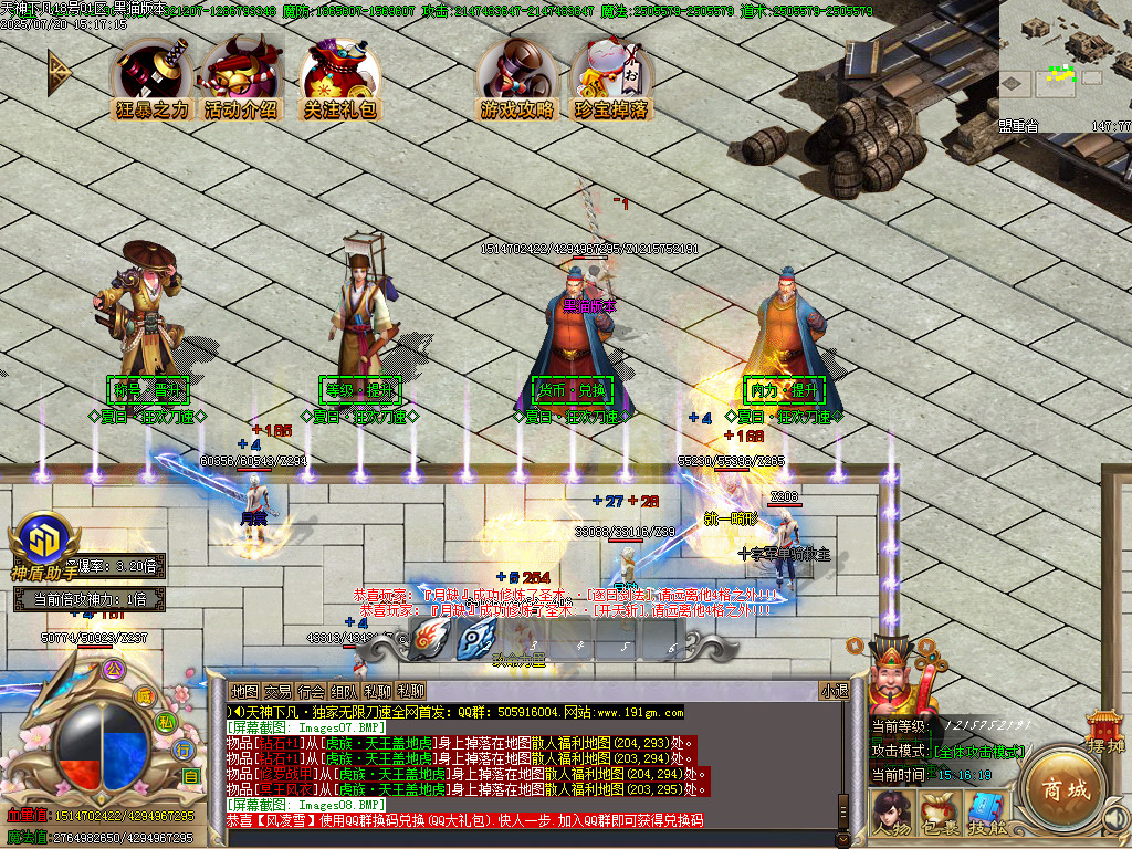 Images09.BMP