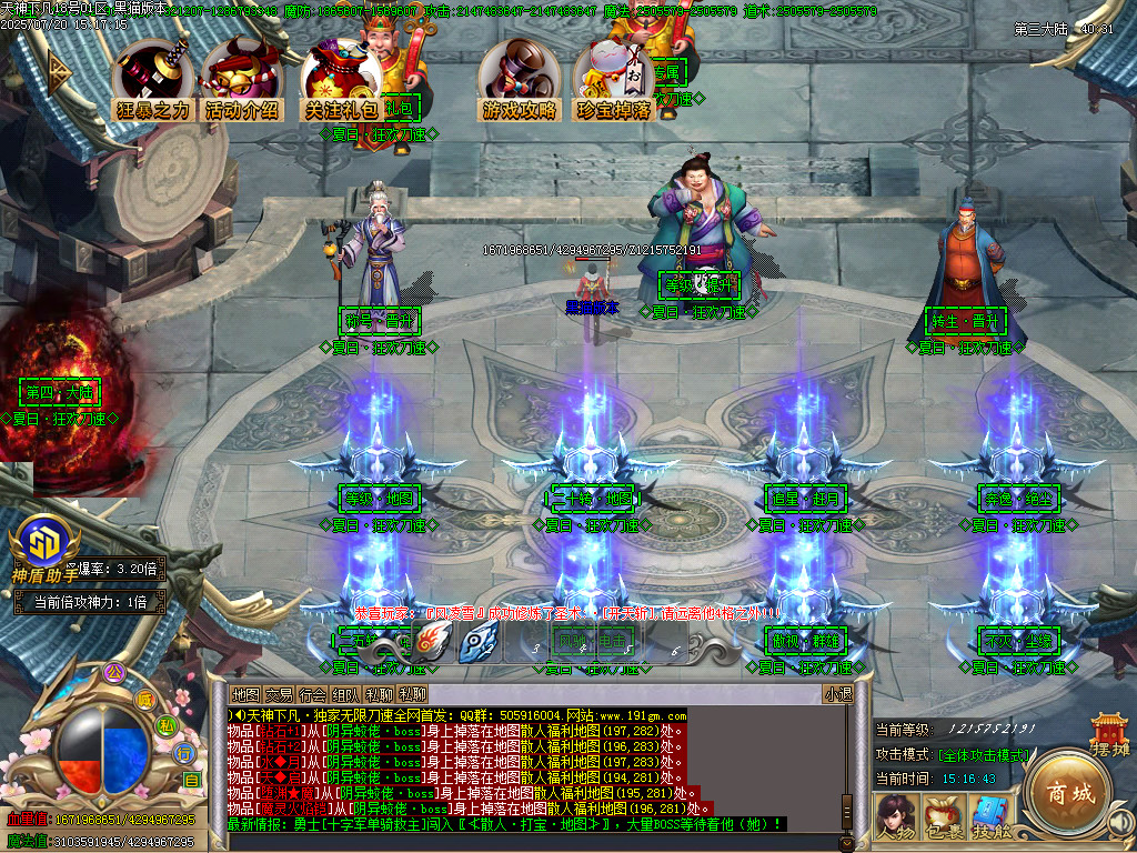 Images12.BMP