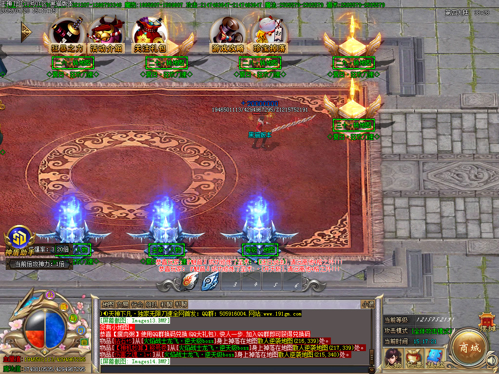 Images15.BMP