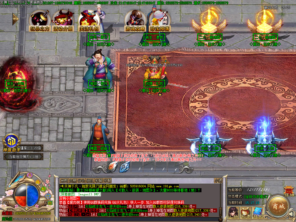 Images14.BMP