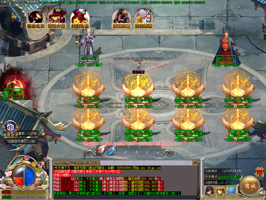 Images13.BMP