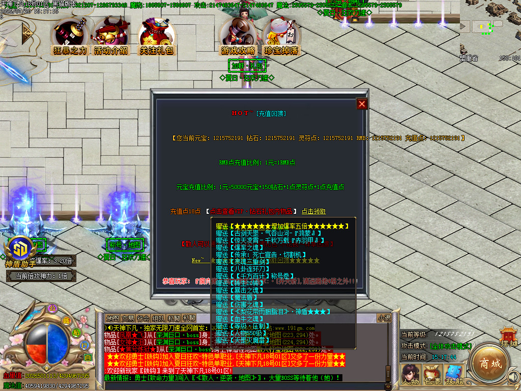Images17.BMP