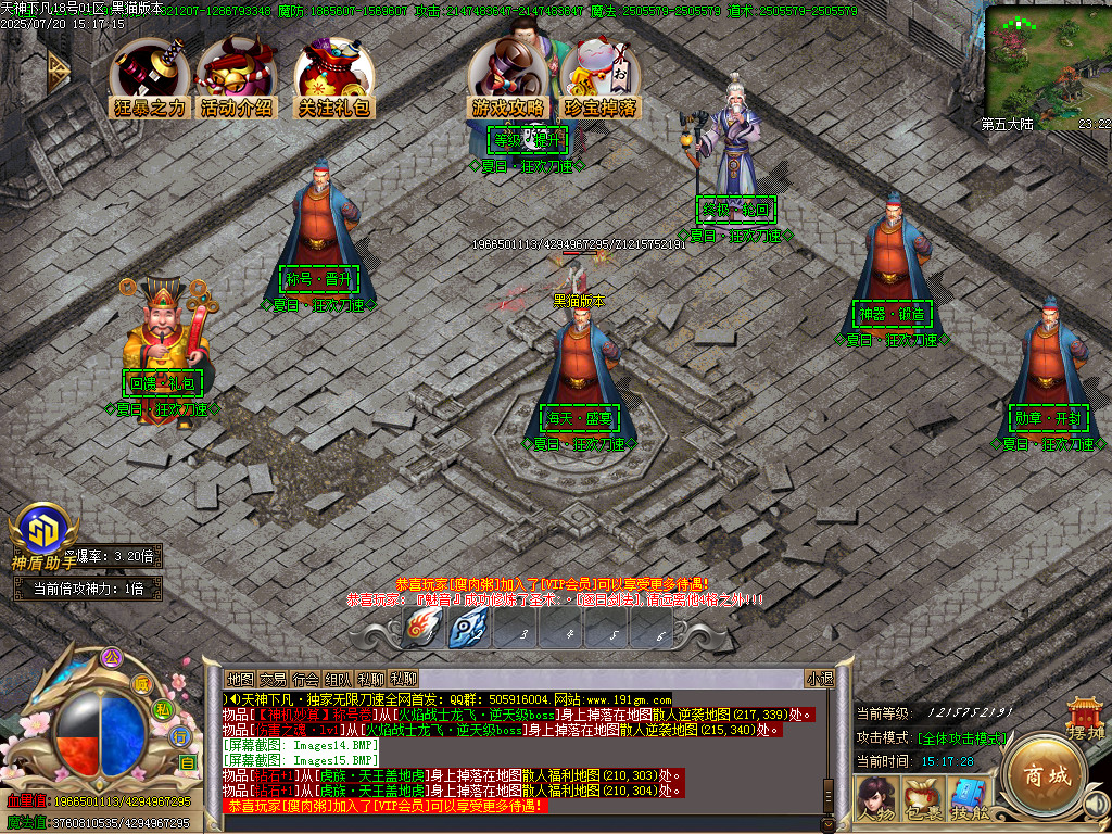 Images16.BMP