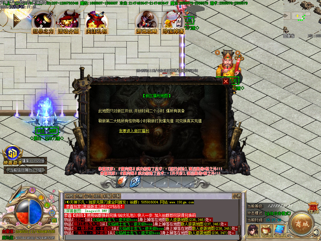 Images19.BMP