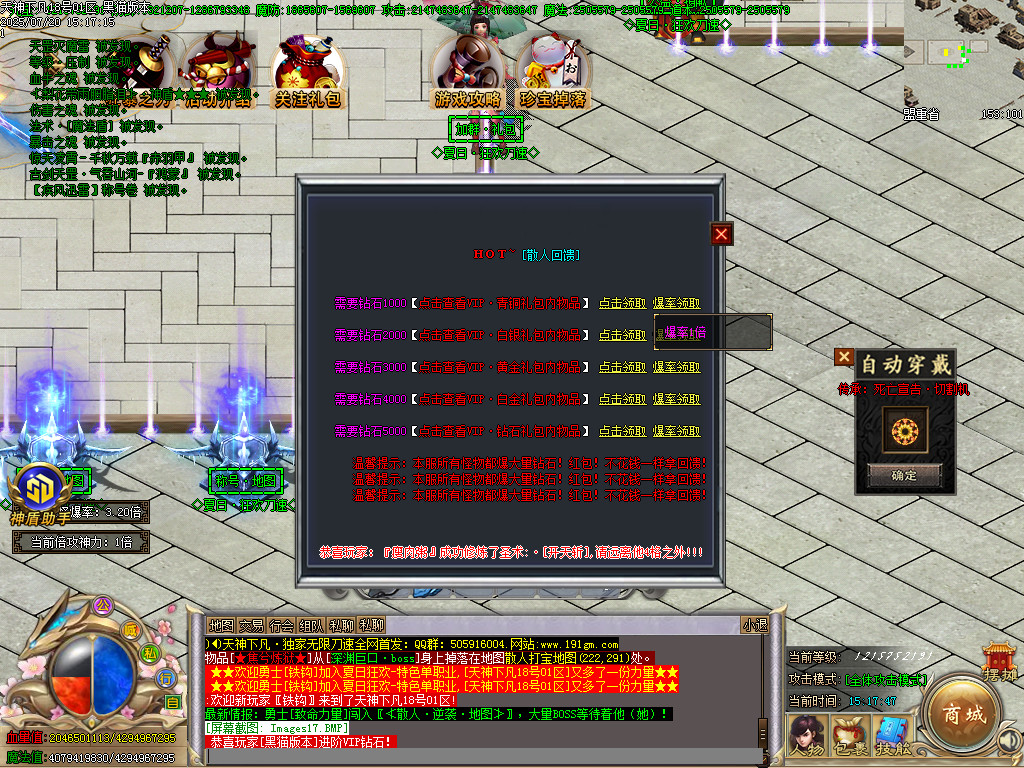 Images18.BMP