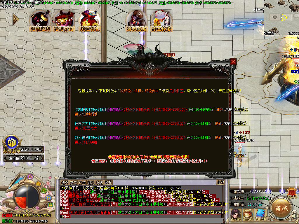 Images20.BMP