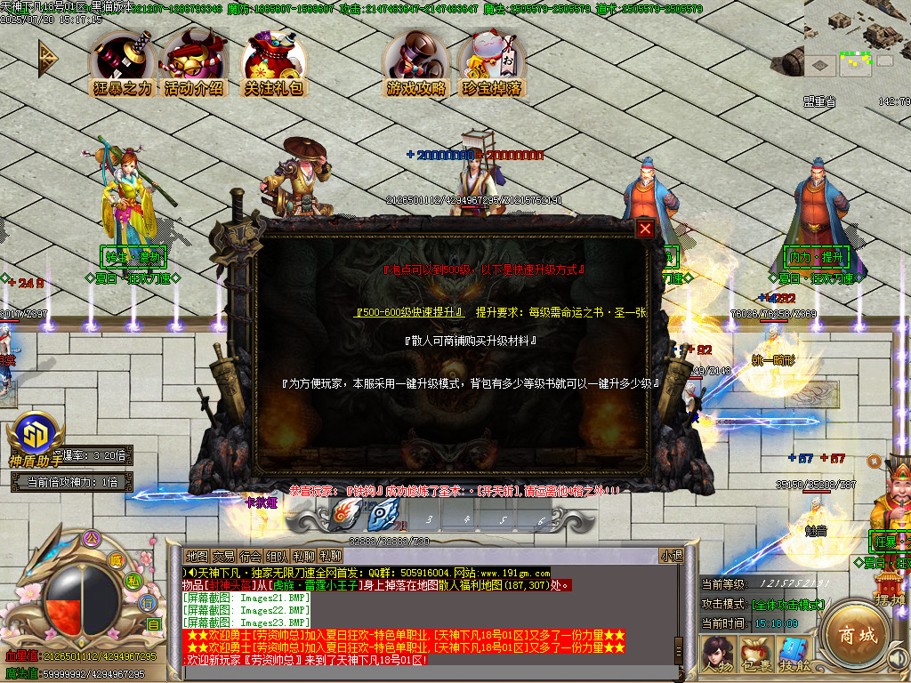 Images24.BMP