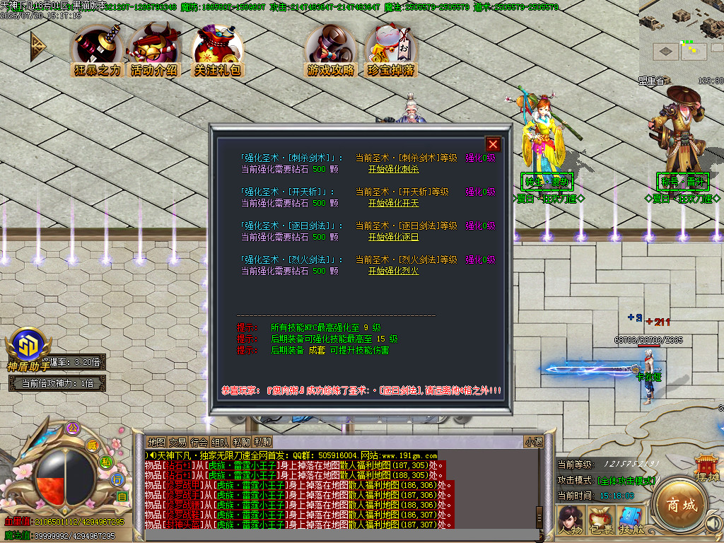 Images21.BMP